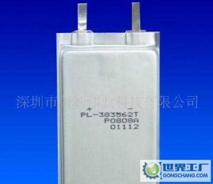 供應聚合物電池,MP3,MP4,手機電池_電工電氣_世界工廠網(wǎng)中國產(chǎn)品信息庫