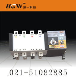 電氣科技領(lǐng)域的另類打開(kāi)方式 上海浪一與其同業(yè)的全景生態(tài)