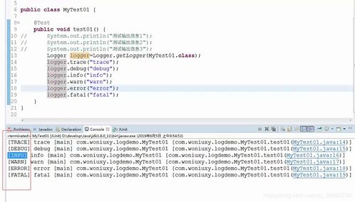 Java開(kāi)發(fā)中的關(guān)鍵工具與技術(shù) 日志、動(dòng)態(tài)代理、注解、枚舉與工廠模式