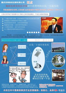 代理與代辦產(chǎn)品市場需求分析 高效時(shí)代下的服務(wù)藍(lán)海