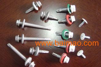 永利烤漆廠 專業(yè)螺絲、空心釘及五金配件烤漆服務(wù)與代理